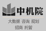 圓篩機